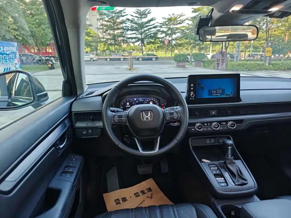 Honda Breeze 2023 — фото 8