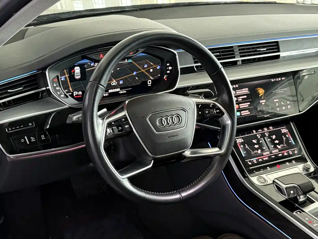 Audi A8 2020