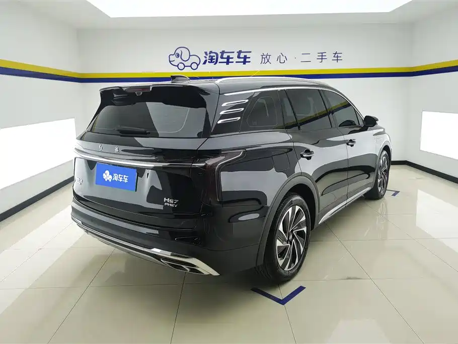 Hongqi HS7 PHEV 2024