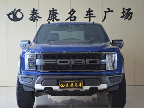 Ford F-150 Raptor 2023