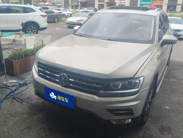 Volkswagen Tiguan L 2017