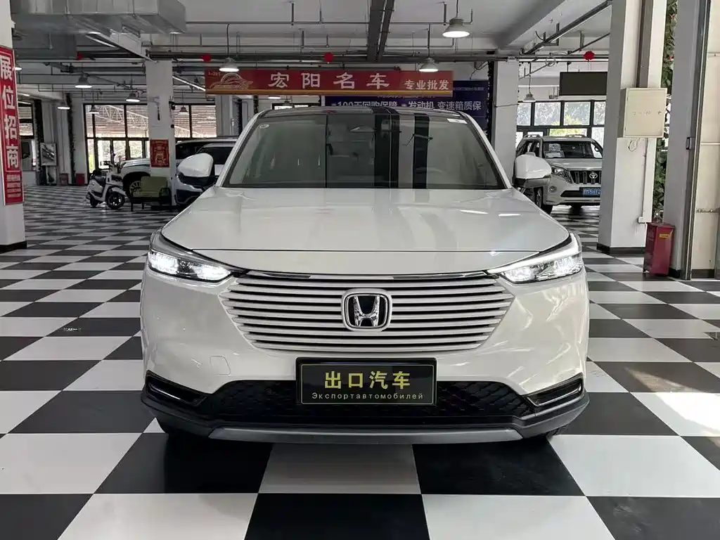 Honda Vezel 2023