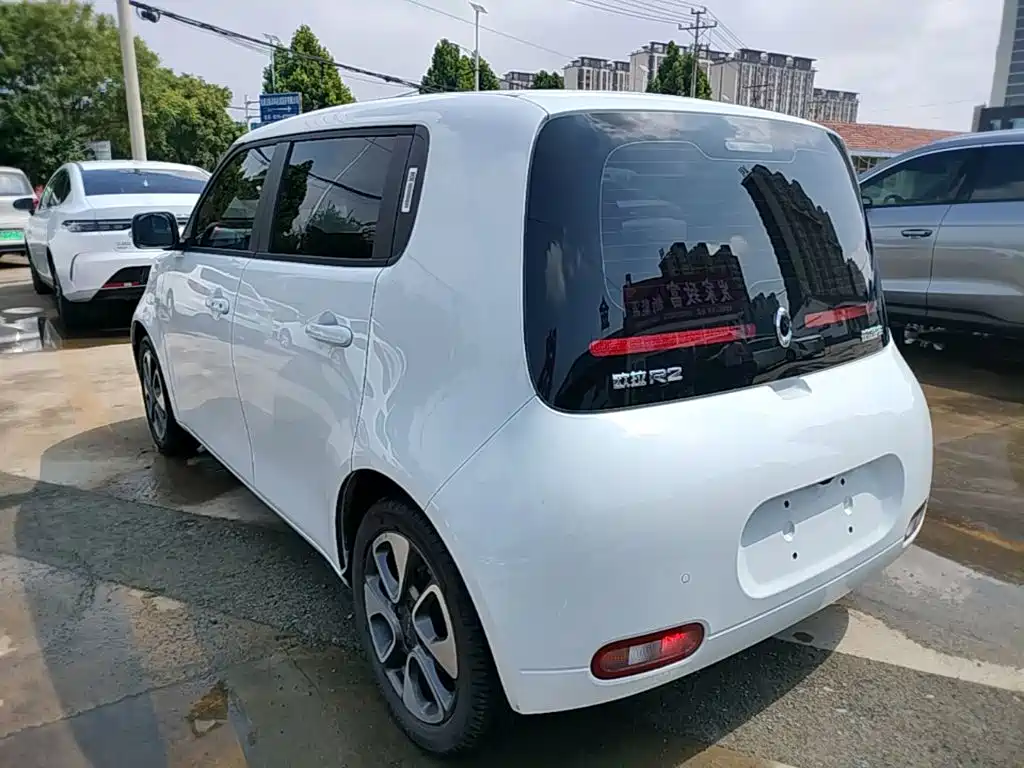 Ora White Cat 2020