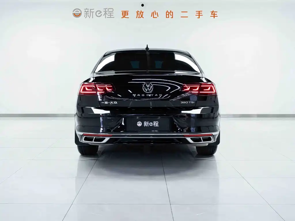 Volkswagen Magotan 2023