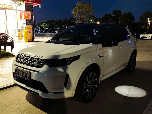 Land Rover Discovery Sport 2020