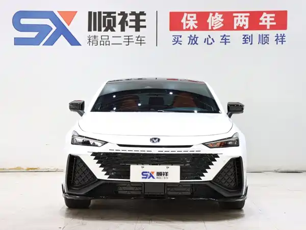 Changan UNI-V 2023