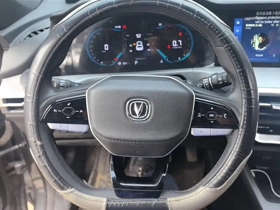 Changan CS35PLUS 2023 — фото 15