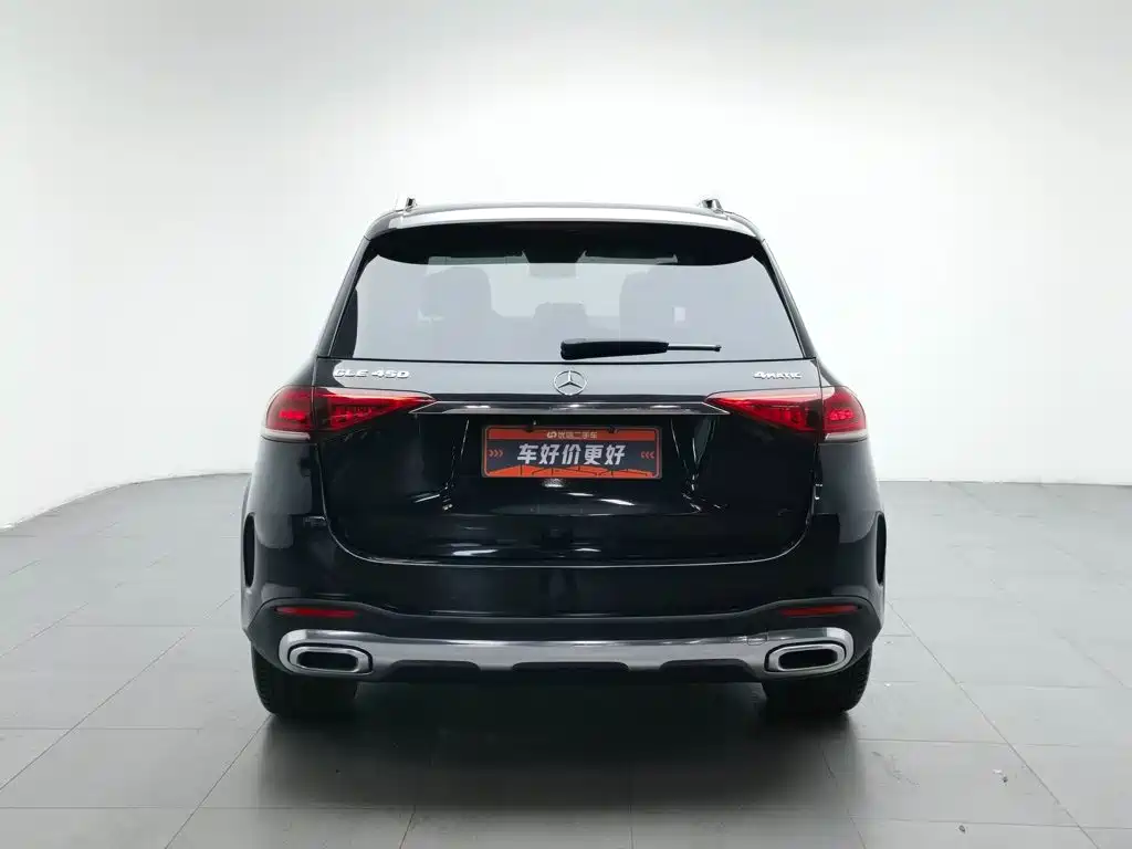 Mercedes-Benz GLE 2020