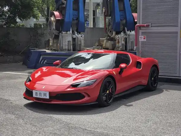 Ferrari 296 2023