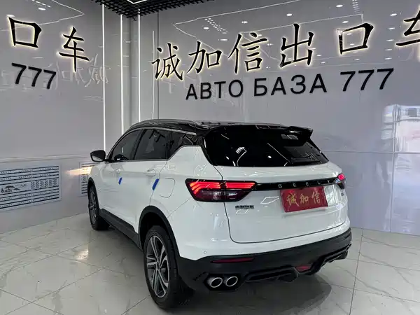 Geely Binyue 2022