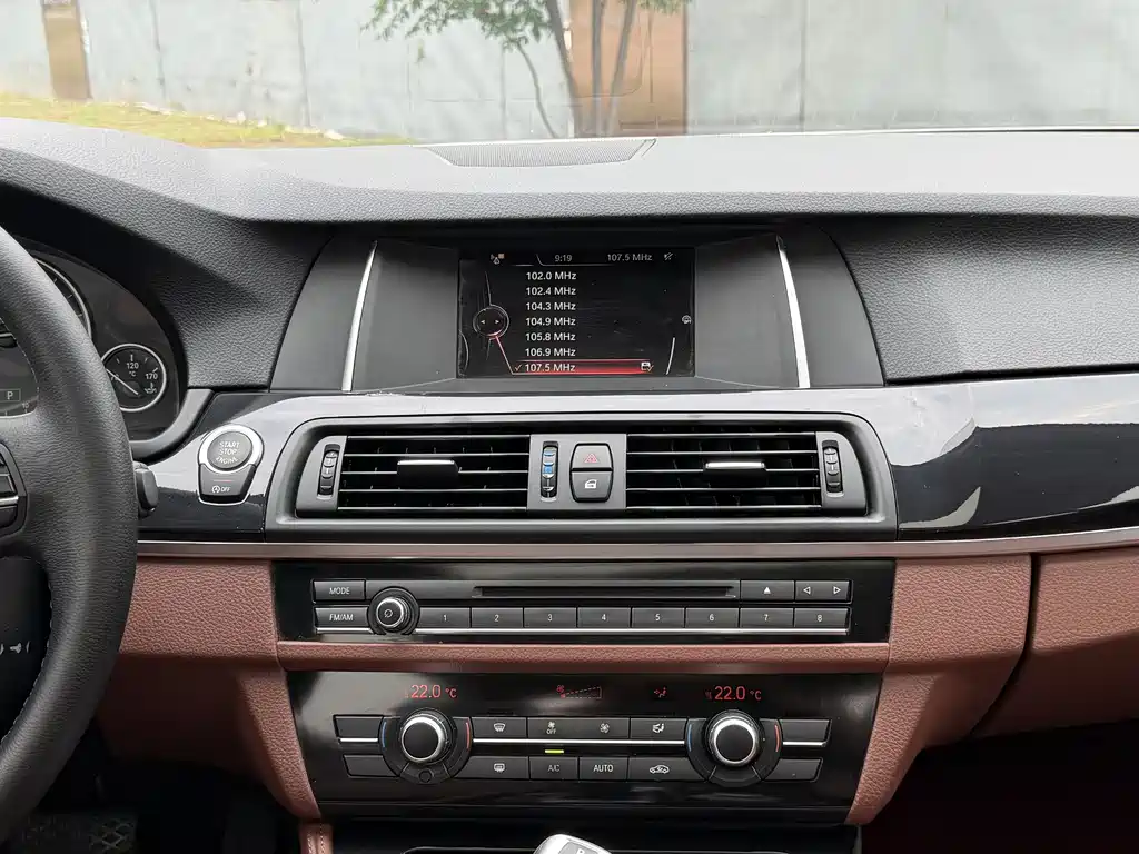 BMW 5 Series 2015
