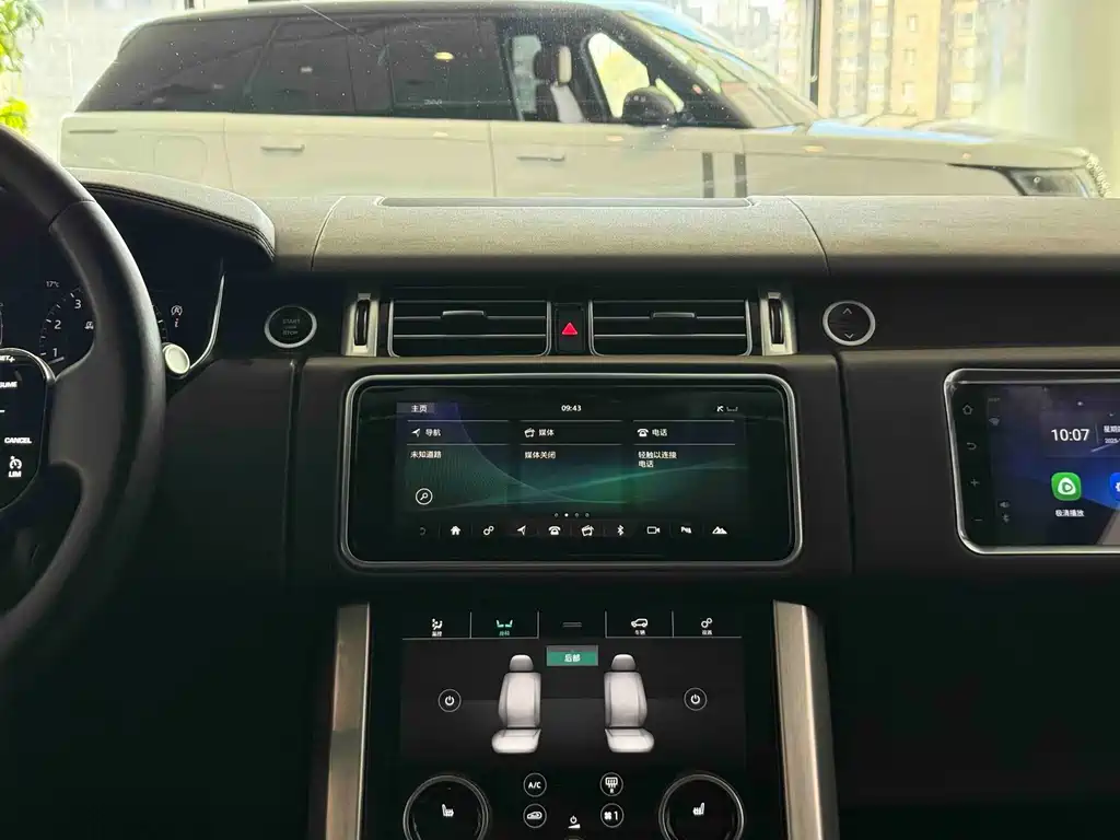 Land Rover Range Rover 2019 — фото 19