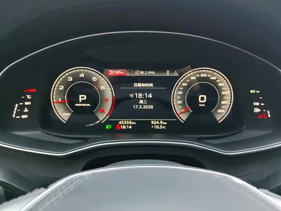Audi A6L 2023 — фото 14
