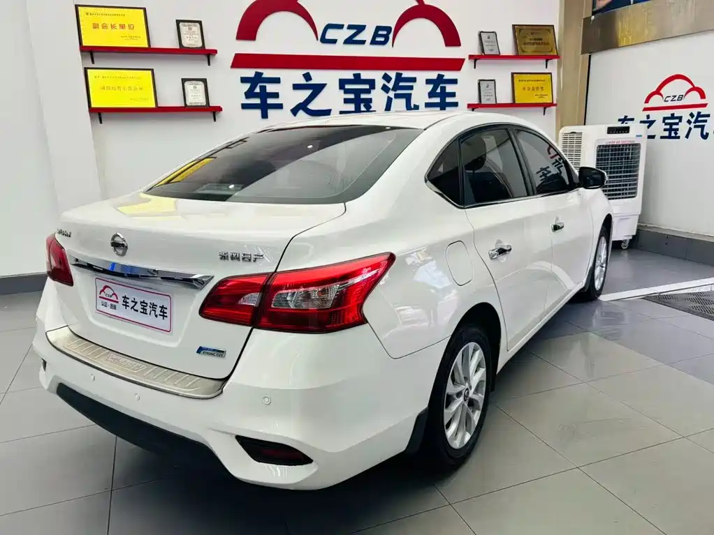 Nissan Sylphy 2019