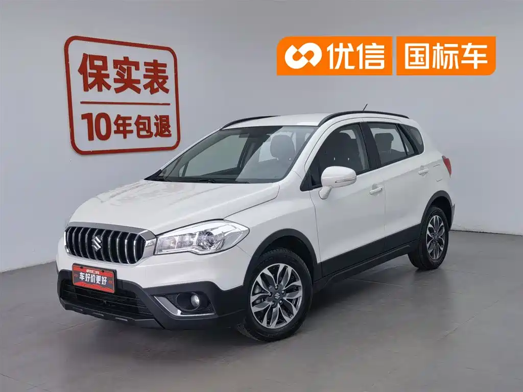 Suzuki Vitara 2017