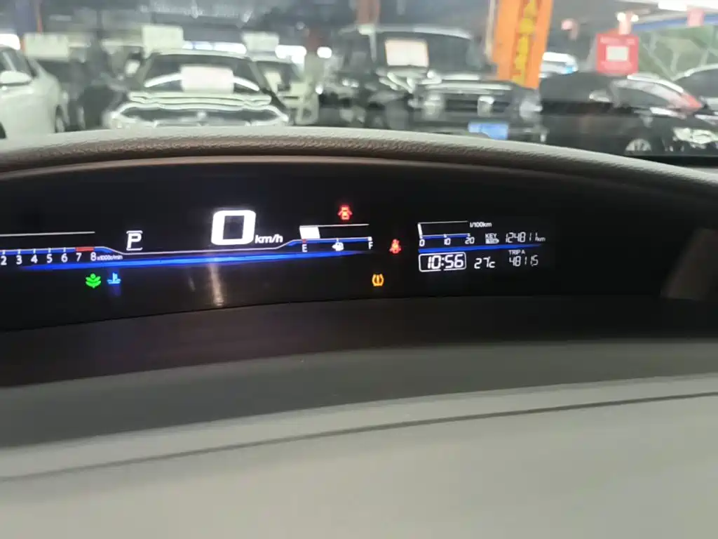 Honda Jade 2017 — фото 12
