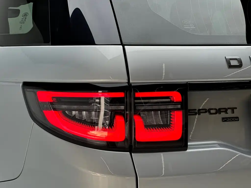 Land Rover Discovery Sport Hybrid 2022 — фото 18