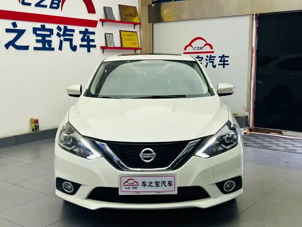 Nissan Sylphy 2019
