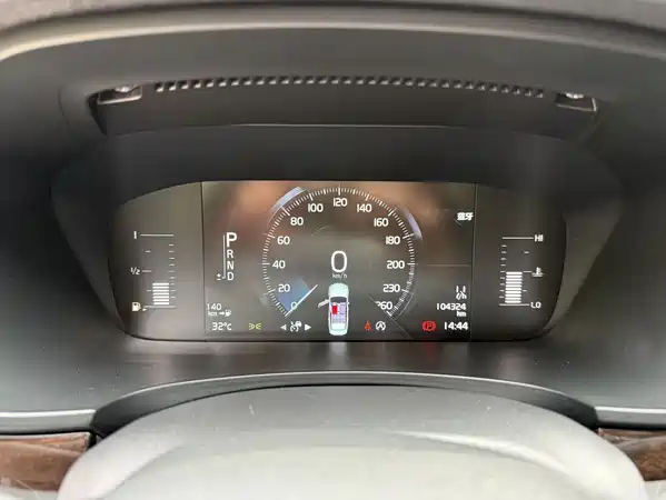 Volvo S90 2017