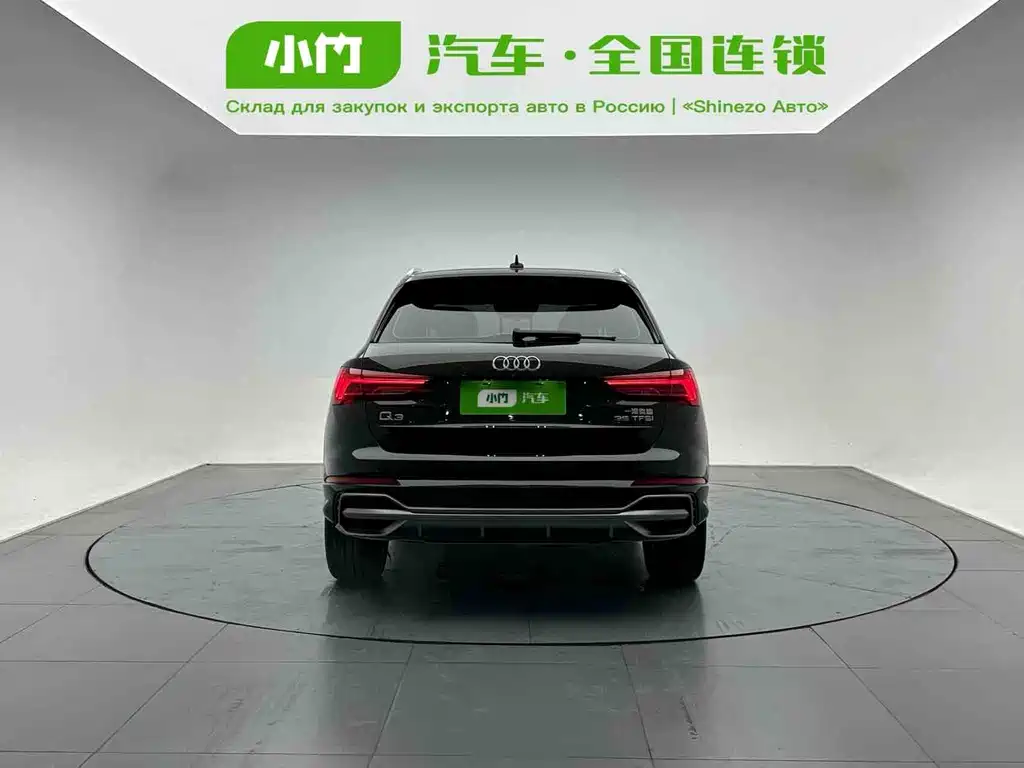 Audi Q3 2022