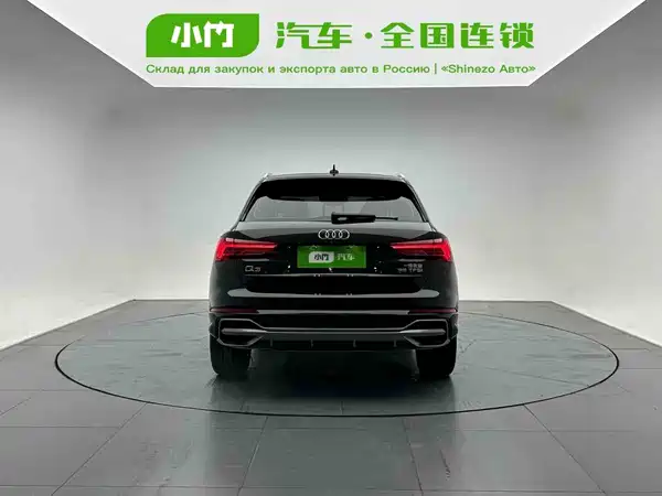 Audi Q3 2022