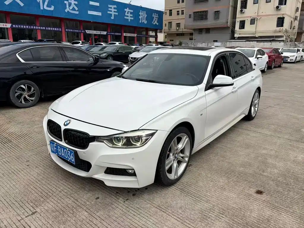 BMW 3 Series 2017