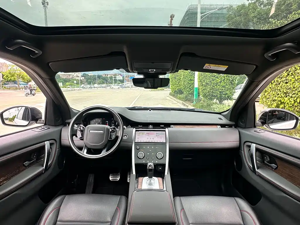 Land Rover Discovery Sport 2021 — фото 3