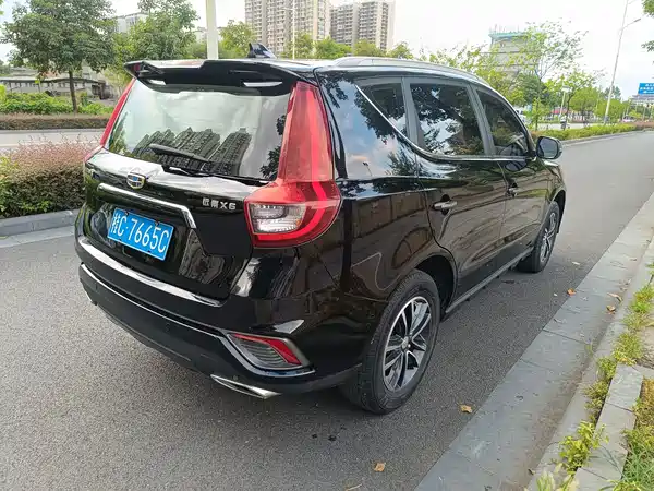 Geely Vision X6 2019