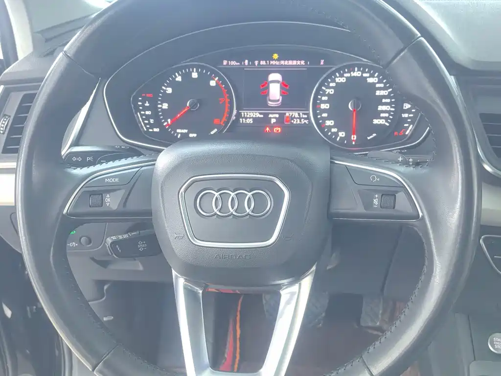 Audi Q5L 2020 — фото 19