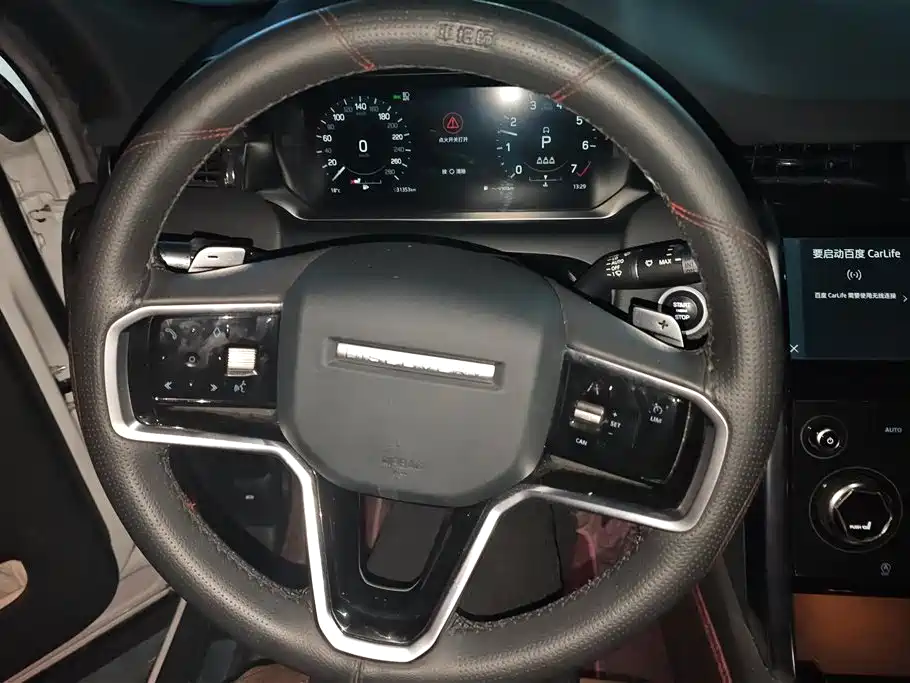 Land Rover Discovery Sport 2022 — фото 15
