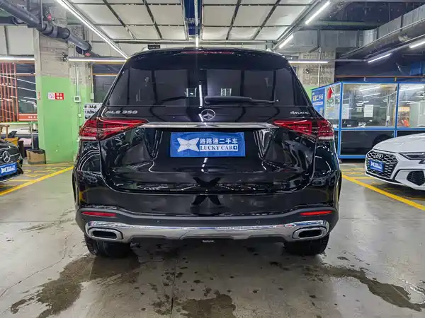 Mercedes-Benz GLE 2020