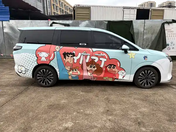 Wuling Starlight 730 New Energy 2025