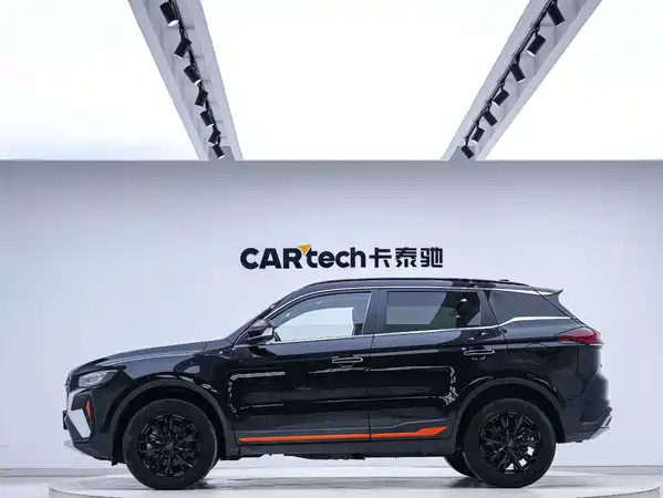 Geely Boyue 2022