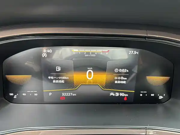Volkswagen Tharu 2022