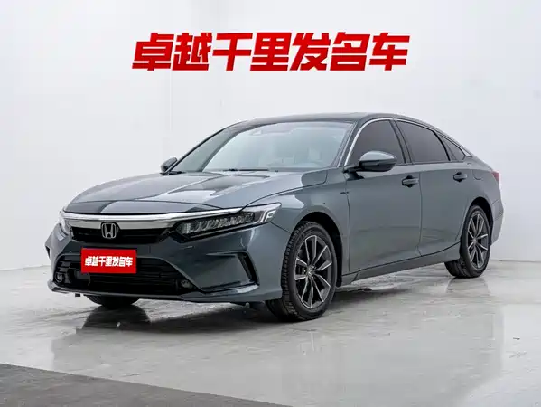 Honda Inspire 2022