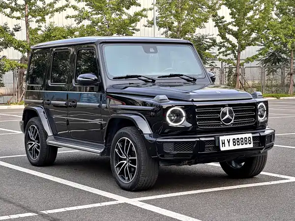 Mercedes-Benz G-Class 2023