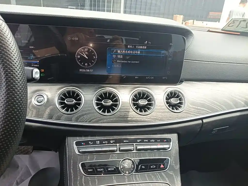 Mercedes-Benz CLS 2020 — фото 13