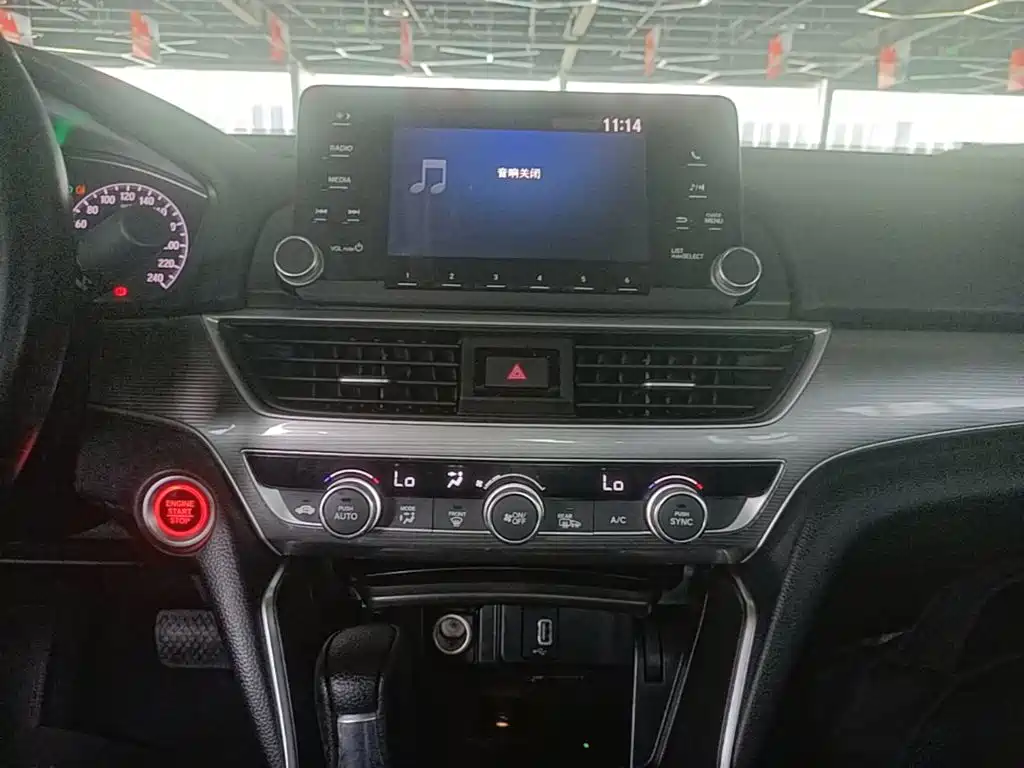 Honda Accord 2021 — фото 13