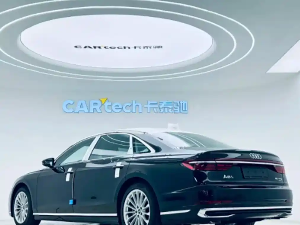 Audi A8 2026