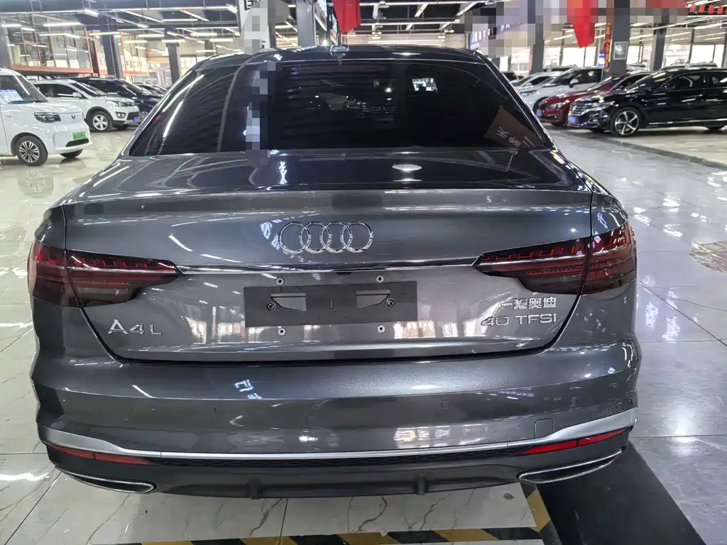 Audi A4L 2020