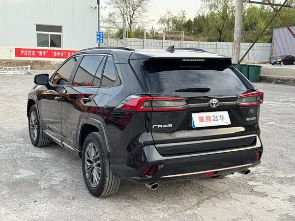 Toyota Wildlander 2024