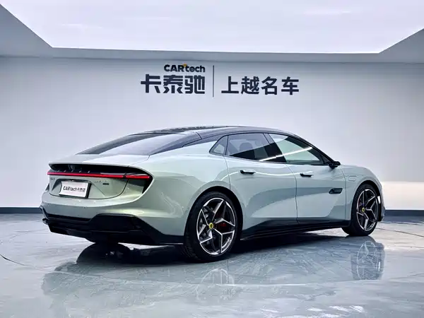 Lotus EMEYA 2025