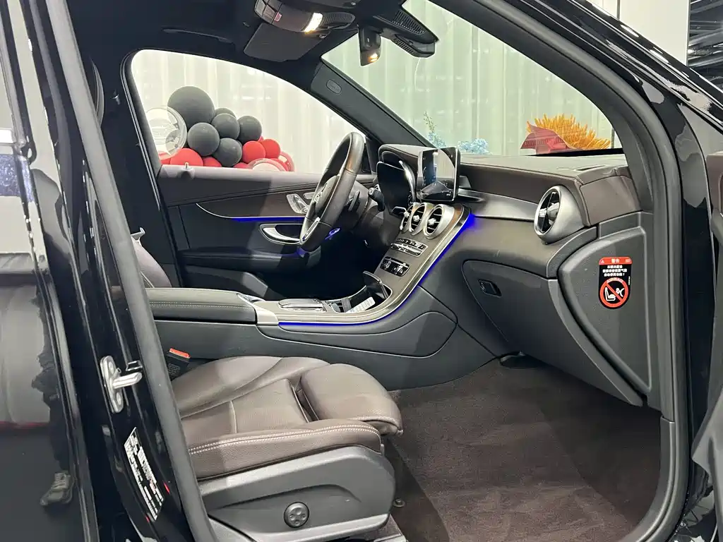 Mercedes-Benz GLC 2023