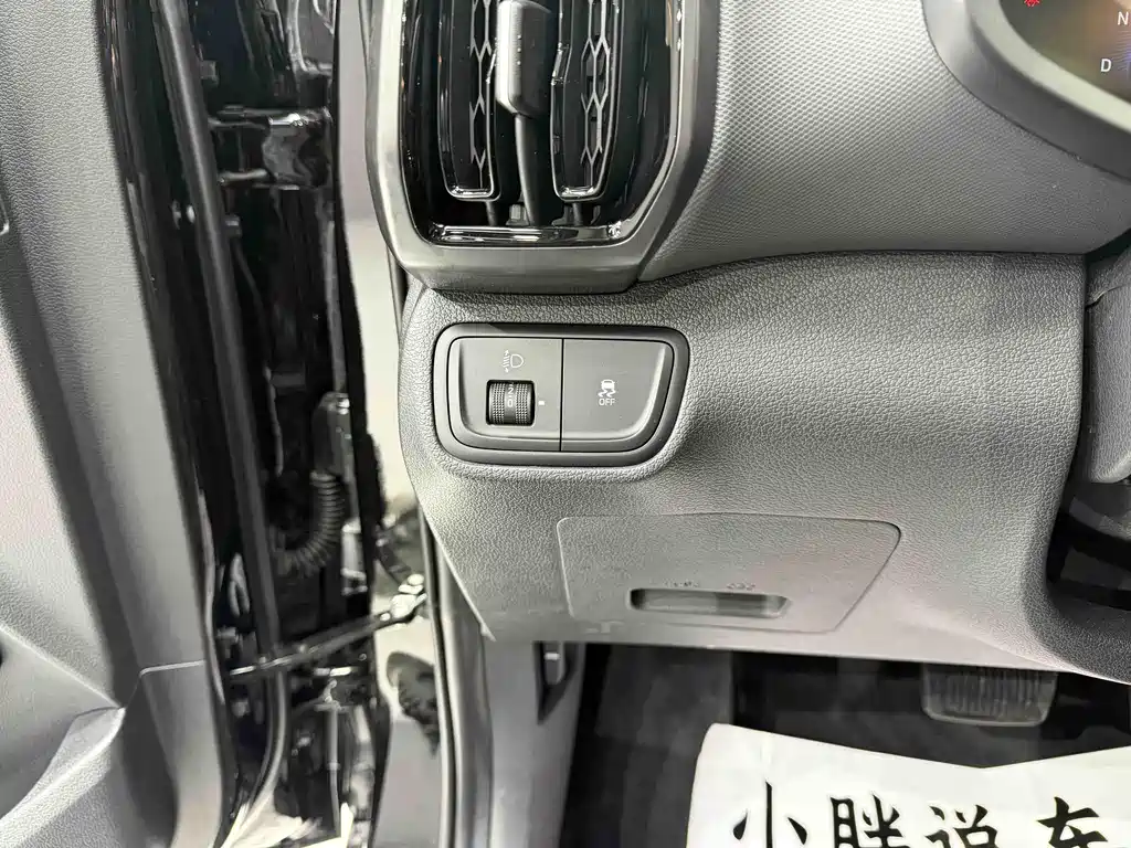 Hyundai ix35 2022 — фото 14