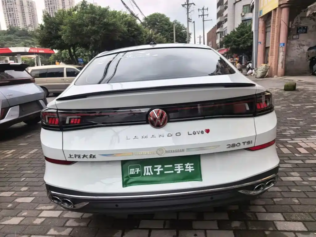 Volkswagen Lamando 2023