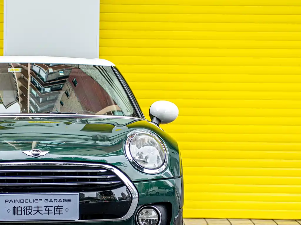 MINI Clubman 2016