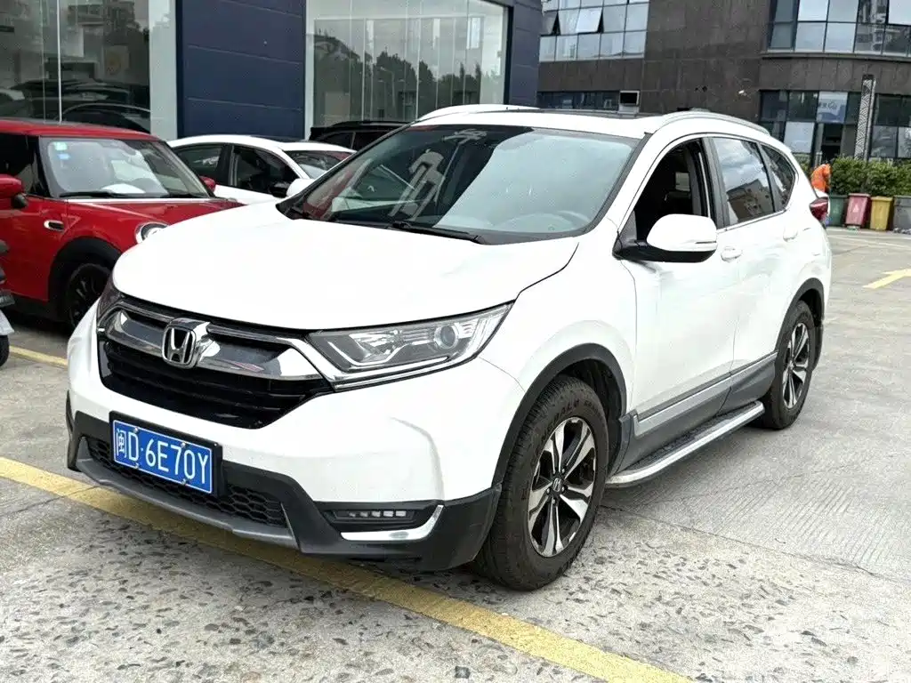 Honda CR-V 2020