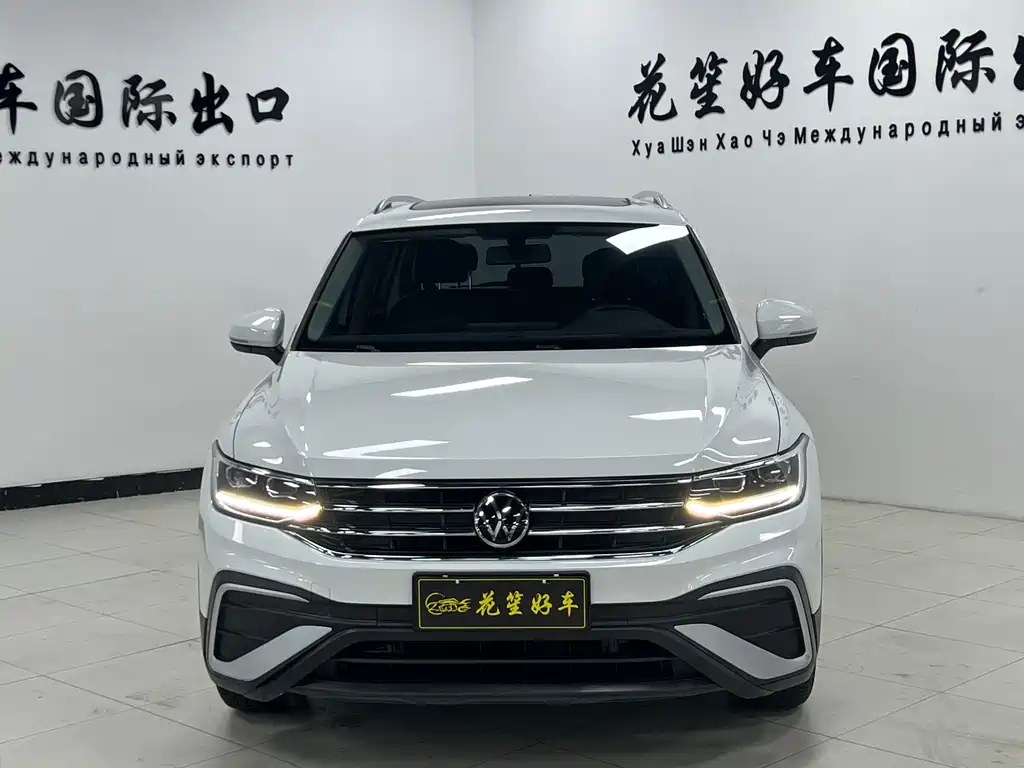 Volkswagen Tiguan L 2023
