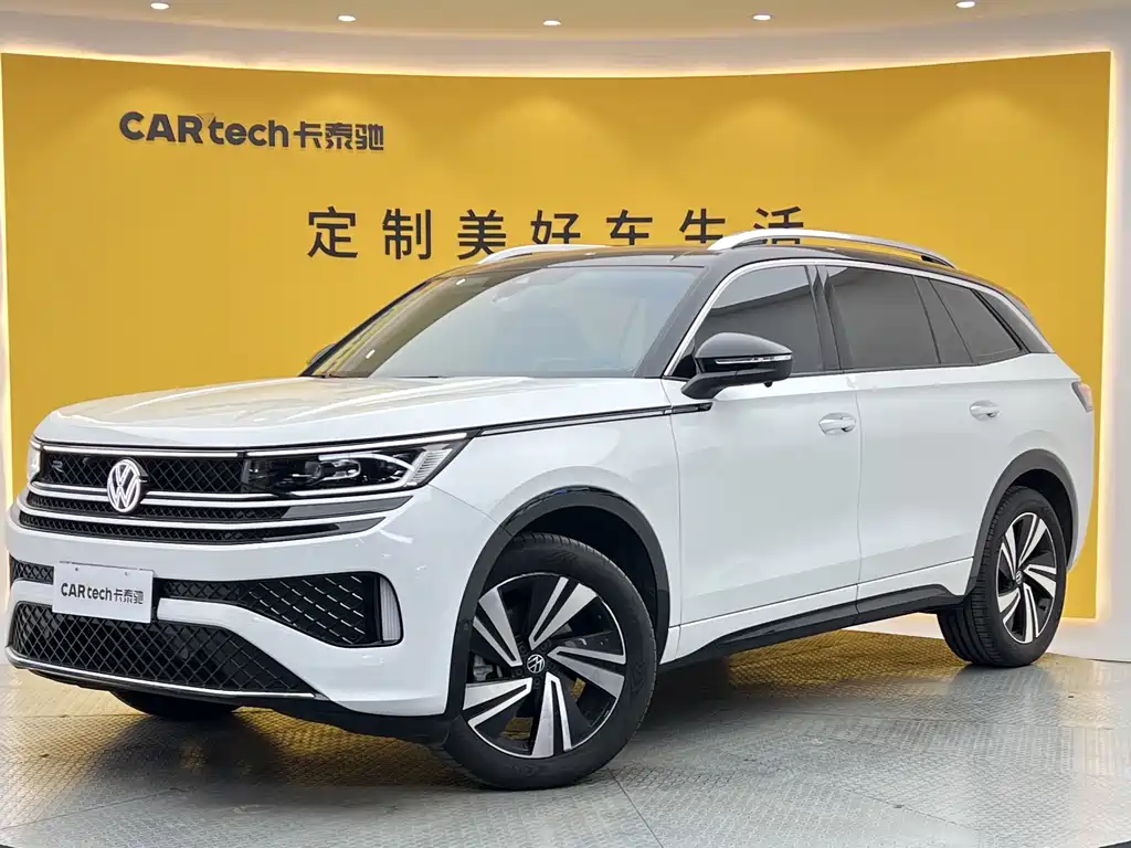 Volkswagen Tavendor 2023