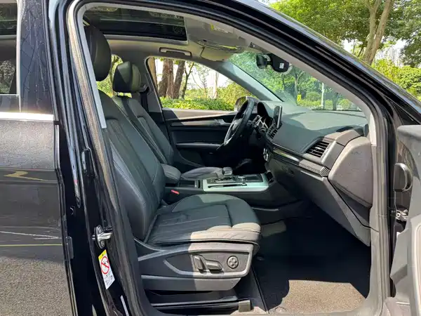 Audi Q5L 2021